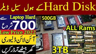 laptops Hard Disk amp Ram price in pakistan  500GB\1tb\3tb amp Ddr 3 Rams 1GB\2GB\4GB\8GB low price [upl. by Hiltan513]