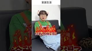 过期牛奶千万别扔❓这样用直接省下一个亿‼️ [upl. by Kajdan]