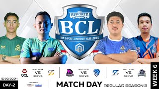 LIVE  BCLS2  Regular Season  Hari 2 Minggu 6  Match 34 [upl. by Anipsed484]