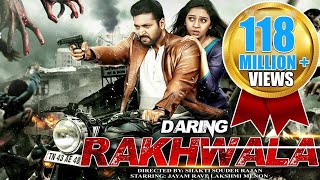 Daring Rakhwala  New Released South Indian Hindi Dubbed Movie  Jayam Ravi Lakshmi Menon [upl. by Orat592]