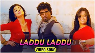 Laddu Laddu Rendu Laddu Video Song  Rajapattai  Yuvan Shankar Raja  Vikram Shriya Reemma Sen [upl. by Magna]