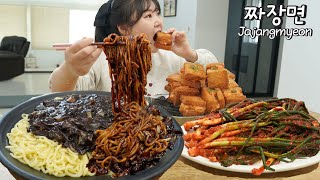 중국집 짜장면 집에서 만들어봤어요 파김치와 멘보샤와 함께 먹으니 더 맛있네요😋 짜장면 먹방 Homemade Black Bean Noodles MUKBANG [upl. by Aicinoid]