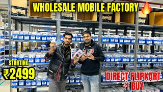 Yaantra By Flipkart 🔥 Wholesale Mobile Market  Second Hand Mobile  iPhone Sale  iphone15 [upl. by Yendyc]