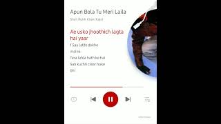 Apun Bola Tu Meri Laila [upl. by Iderf]