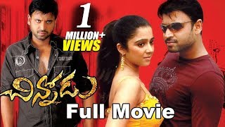 Chinnodu Telugu Full Length Movie  Sumanth Charmme Kaur [upl. by Sulamith]