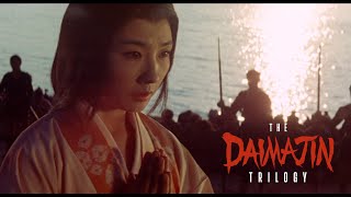 Daimajin Trilogy  Official Teaser [upl. by Ahseid723]