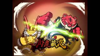 MapleStory BGM Dragon Tiger Dungeon CMST 096 [upl. by Cathy]