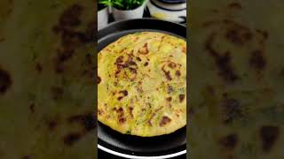 Easy Aloo Paratha Recipe 😋 [upl. by Hcnarb]