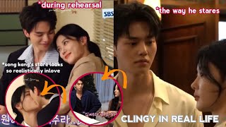 Song Kang and Kim yoo jung being CLINGY IN REAL LIFE They are sweeter during rehearsal [upl. by Coffey]