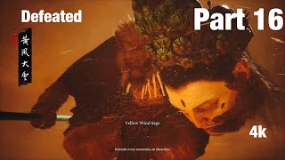 Yellow Wind Sage Defeated  Black Myth Wukong Chapter 2  Part 16  ps5 Gameplay [upl. by Boothe]