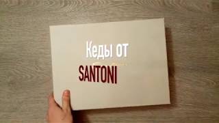 Обзор кедхайтопов Santoni Стоит ли брать такую дорогую обувь [upl. by Thea]