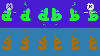 Arabic Alphabet Song 0 in Slow Voice [upl. by Schofield]