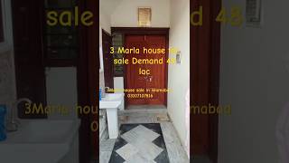 House for sale in islamabad  home 3marlahouse [upl. by Hamlin]