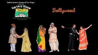 Bollywood  Bbuddha Hoga Terra Baap Indian Seniors Group of Las Vegas Presents Variety Show [upl. by Eustis235]