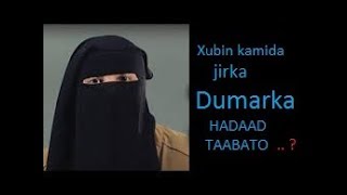 Hadaad Taabato Xubin Jirka Dumarka Kamida ay Kujeclanayan Sifiican ufahan [upl. by Hyacintha]