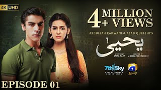 Yahya Episode 01  Eng Sub  Madiha Imam  Khushhal Khan  1st November 2024  HAR PAL GEO [upl. by Dearman]