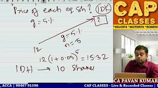 Cost of convertible Debentures [upl. by Laveen]