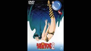 Urusei Yatsura 2 Beautiful Dreamer Soundtrack 3 HQ Edge of the Pond [upl. by Sacul]