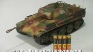 タミヤ135RC戦車パンサーG型 [upl. by Panthia296]