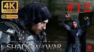 Middle Earth Shadow of War All Endings True Ending Part 12 4K 60FPS PC ULTRA  No Commentary [upl. by Midian86]