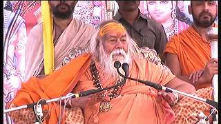 Shri Ram Khatha 2013 Jagadguru Shankaracharya Swami Swaroopanand Sarasvatiji Pravachan 10 Day10 12 [upl. by Cherida61]