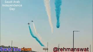 Riyadh air show  Saudi Independence Day  Riyadh show 2024  Saudi Arabia 🇸🇦 show  air show in KSA [upl. by Stanleigh]