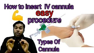 How to insert IV cannulacannulation full procedure in hindi [upl. by Loginov]