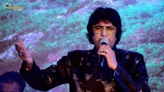 Ki Ashay Bandhi Khelaghar  কি আশায় বাঁধি খেলাঘর  Kishore Kumar  Live Singing  Amit Ganguly [upl. by Nnazus]