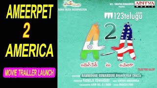 Ameerpet 2 America Movie Trailer Launch  Telugu video gallery [upl. by Leong]