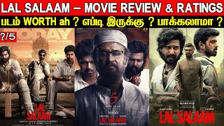 Lal Salaam  Movie Review amp Ratings  Padam Worth ah [upl. by Gordan]