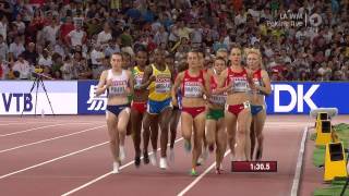 LeichtathletikWM Peking 2015 1500m Frauen [upl. by Annoed]