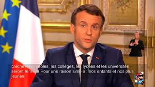 MACRON ANNONCE LA FERMETURE DES LYCÉES COLLÈGES ETC [upl. by Eirak21]