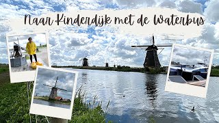 Naar Kinderdijk met de waterbus [upl. by Eitnom266]