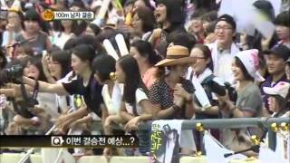 2011 Idol Star Athletics Championship part 2 56 [upl. by Eniarral923]