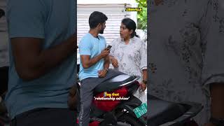 share this to that quotAdvisorquot 😅 relatable relation asiavillemalayalam ytshorts [upl. by Nawek]