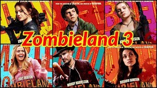 Zombieland clip Blast Off [upl. by Eiznil952]