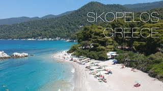 Skopelos Greece [upl. by Airtemad115]