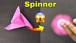 How to make hexahedron spinner  paper spinner  hexahedron spinner [upl. by Baily80]