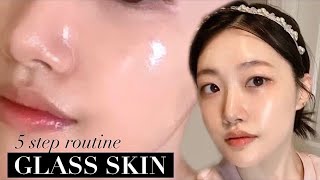 Korean Skincare for Beginners HOW TO GLASS SKIN [upl. by Tessil]