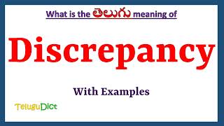 Discrepancy Meaning in Telugu  Discrepancy in Telugu  Discrepancy in Telugu Dictionary [upl. by Winstonn]