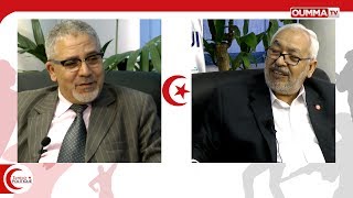 Entretien exclusif avec Rached Ghannouchi [upl. by Nerland]