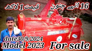 42 phala Rotavator machine price update today 2024  Kisan dost engineering works okara [upl. by Ahsla]