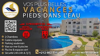 شقة للبيع 48 متر 30 مليون  Appartement a vendre Tanger [upl. by Dduj]