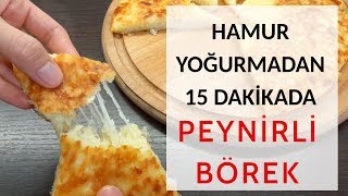 PİŞME SÜRESİ İLE BİRLİKTE 15 DAKİKADA PEYNİRLİ BÖREK TARİFİ TAVADA PRATİK BÖREK TARİFİ [upl. by Idok]