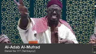 Irin Wahalar da Sheikh Aminu Ibrahim Daurawa ya fuskanta a rayuwar neman ilimi [upl. by Belac]