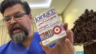 What is jointace collagenباسم BASSEM SULIEMAN GOOGLE OF PLASTIC RECONSTRUCTIVE COSMETIC SURGEON BAS [upl. by Niriam]