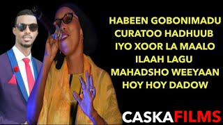 SAMIA IBRAHIM IYO YAHYA AKADIR HEESTII GOBANIMO 2019  lyrics [upl. by Essilec]