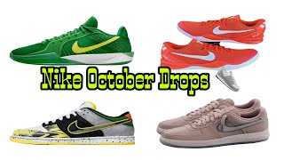 Nike October 2024 Sneaker Drops Pt 1 Trash Fire Or Mid [upl. by Ciel]