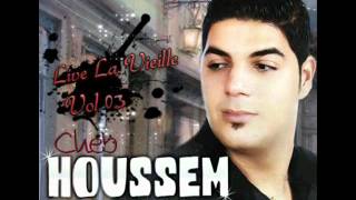 Cheb Houssam  Ana Na3chak Ana Ndalak MIX DJ HamiD [upl. by Carissa189]