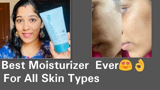 Best Moisturizer Ever  Neutriderm Moisturizing Lotion  Review  Malayalam [upl. by Aneert]